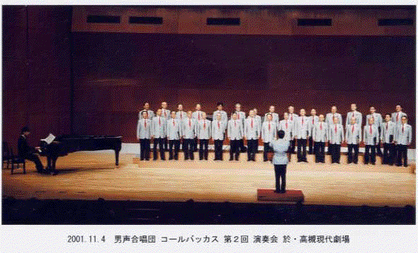 2oota.gif (85036 oCg)
