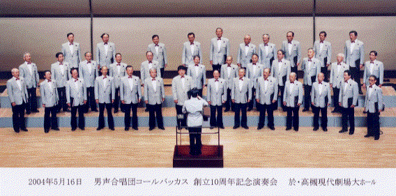 danka.gif (74796 oCg)