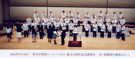 hana.gif (68995 oCg)